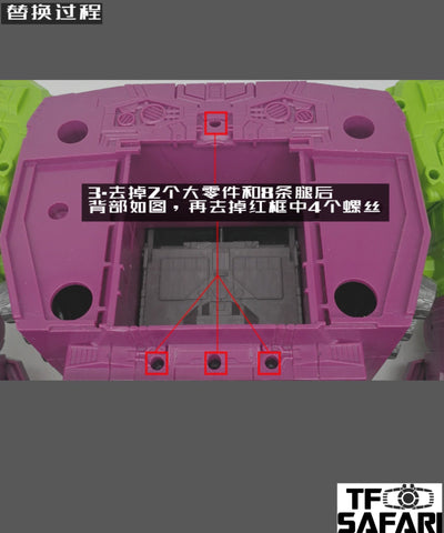 【Make-to-Order】Go Better Studio GX-11 New Rotatable Neck for WFC Earthrise Scorponok Upgrade Kit