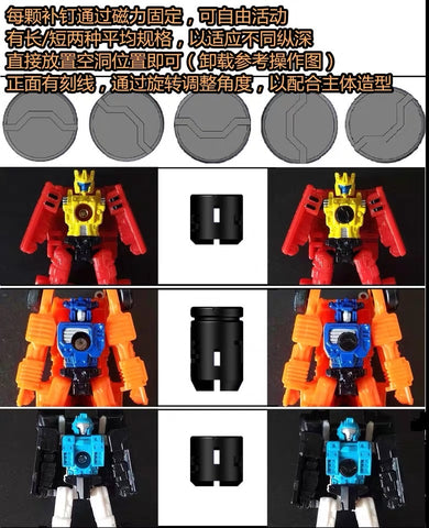 Shockwave Lab SL66 SL-66 Chest Gap Fillers for WFC Siege Micromasters Upgrade Kit