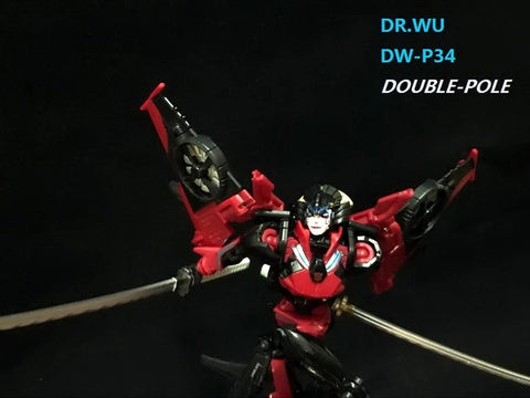 Dr.Wu DW-P34  Double Pole Double Katanas (Golden Hilt) for Springer / Windblade Dr Wu Upgrade Kit