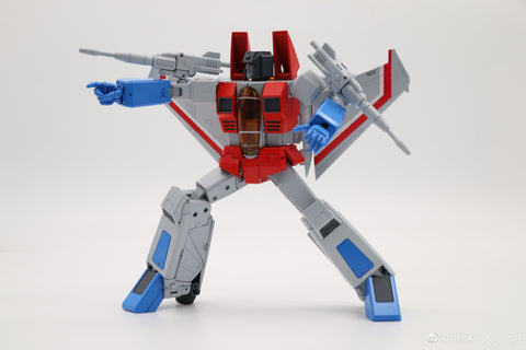 Deformation Space DS-01R DS01R Crimson Wings Blue Version (Thundercracker, Starscream G1) 25cm / 10"