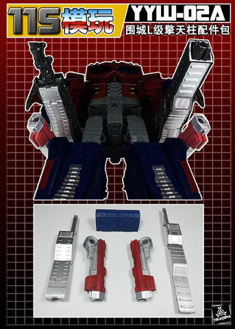 115 Workshop YYW-02 Upgrade Kit for Siege Galaxy Optimus Prime Upgrade Kit.