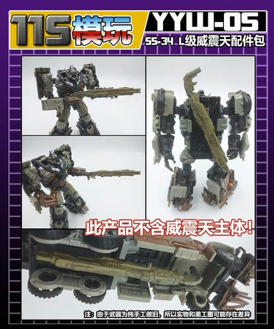 115 Workshop YYW-05 YYW05 Upgrade Kit for Studio Series SS34 Megatron Upgrade Kit.