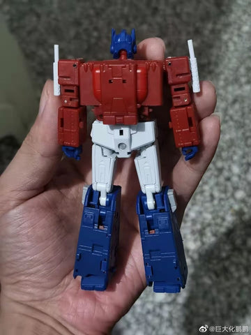 Magic Square MS-Toys  MS-B46 MSB46 Light of Victory (Optimus Prime OP, Legends Class w/ trailer 2.0 Version) 11cm, 4.4"