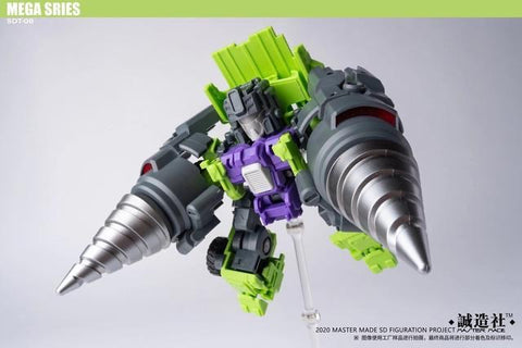 Master Made SDT-08 SDT08 Mega Series Demolisher ( G1 Devastator ) 6 in 1 Deluxe Version 21cm