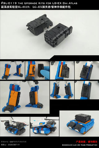 Shockwave Lab SL-119 SL119 Upgrade Kit for Takara Tommy LG-EX Dai Atlas Big Powered （Black Version） Upgrade Kit.