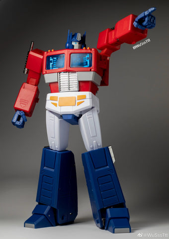 【Pre-Order】Magic Square MS-Toys MS-02 MS02 Light of Peace ( Optimus Prime 2.0 Version) MP Size 25cm / 9.8"