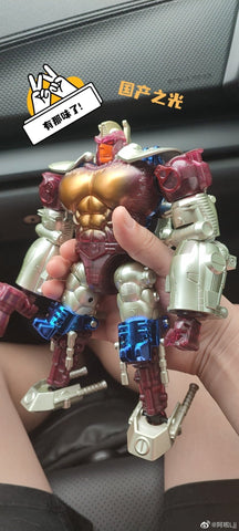 Transart TA BWM-02 BWM02 Skateboard Gorilla (BW Beast Wars Transmetal Optimus Primal ) Chrome White Version 21.5cm / 8.5"