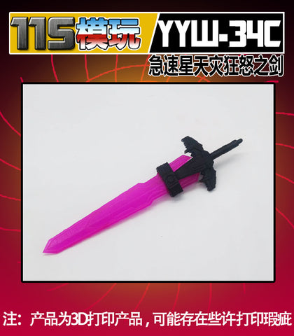 115 Workshop YYW-34 YYW34 Matrix Sword for Generations Legacy G2 Laser Optimus Prime / Shattered Glass Ultra Magnus Upgrade Kit