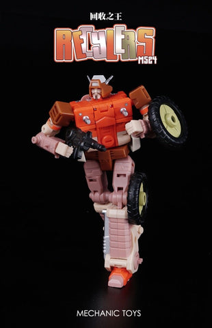 MFT MechFansToys Mech Soul MS-24 MS24 Recyclers (Wreck-Gar) Mech Fans Toys 10cm / 4"