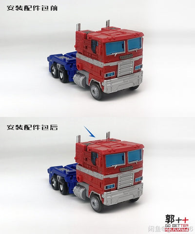 Go Better Studio GX-09 GX09 Upgrade Kit for Back-pack of WFC Earthrise Optimus Prime ( Gap Fillers)