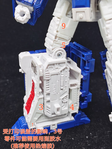 Ratchet Studio ROS-021 ROS021 Gap Filler and Leg Extensions for Kingdom Ultra Magnus Upgrade Kit