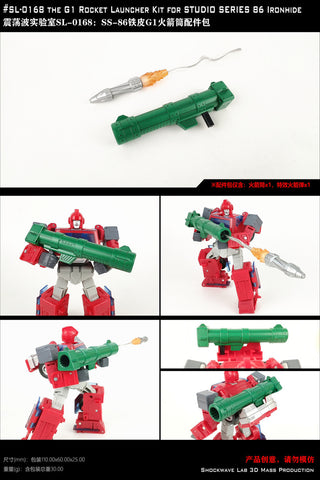 Shockwave Lab SL168 SL-168 Rocket Launcher Part for Studio Series SS86 Ironhide Upgrade Kit