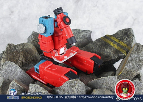 Magic Square MS-Toys MS-B33 MS B-33 Deadly (Perceptor) 11 cm / 4.3"