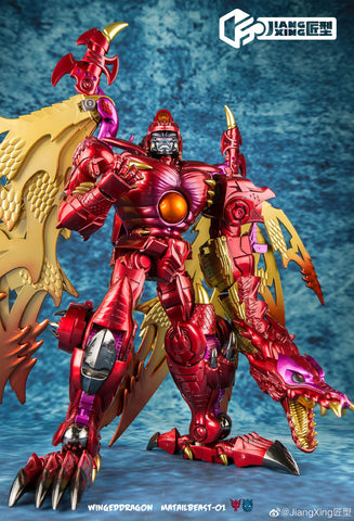 Jiangxing Metalbeast 01 JX-MB01 Winged Dragon (Transmetal 2 Megatron, Red Dragon) 30cm / 12"