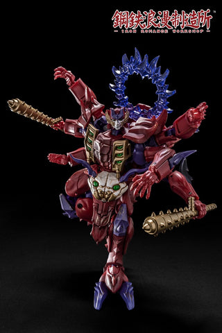 Iron Romance Workshop IRS-060 (IRS-01) Bloody Asura 10cm / 4"