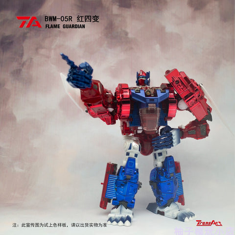 Transart TA BWM-05R BWM05R Mighty Guardian (BW Beast Transmetal Optimus Primal ) Red Version 24cm / 9.5"