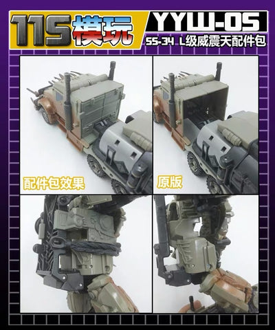 115 Workshop YYW-05 YYW05 Upgrade Kit for Studio Series SS34 Megatron Upgrade Kit.