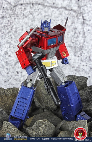 Magic Square MS-Toys MS-B18X+ MSB18X+ Light of Justice (Optimus Prime OP, Legends Class w/ trailer)Metallic Version 11cm, 4.5"