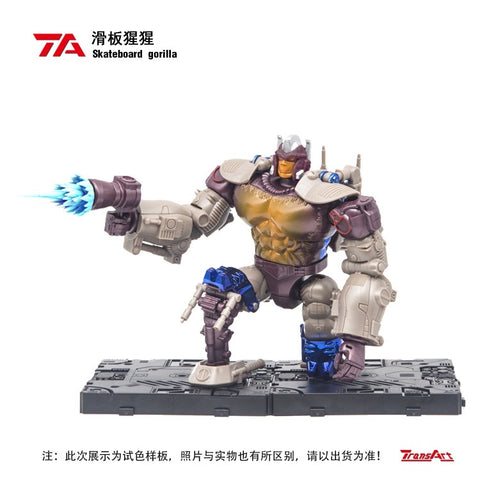 Transart TA BWM-02 BWM02 Skateboard Gorilla (BW Beast Wars Transmetal Optimus Primal ) Chrome White Version 21.5cm / 8.5"