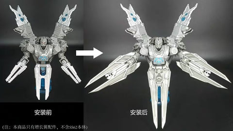 BDT Studio  BDT-01 Wing Shields for Studio Series SS62 Soundwave Upgrade Kit