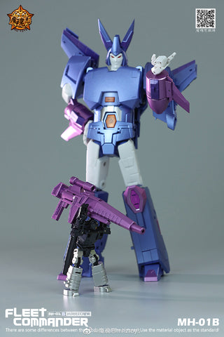 4th Party MHZ Toys MH01B MH-01B Hurricane Not FT39 Quietus (Cyclonus MP size)  28cm / 11"