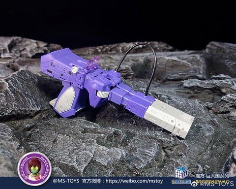 Magic Square MS-Toys MS-B32 MS B-32 Spock (Shockwave) 10.8cm / 4.3"