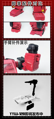 115 Workshop YYW-12A YYW12A Upgrade Kit for WFC Earthrise Ironhide Upgrade Kit