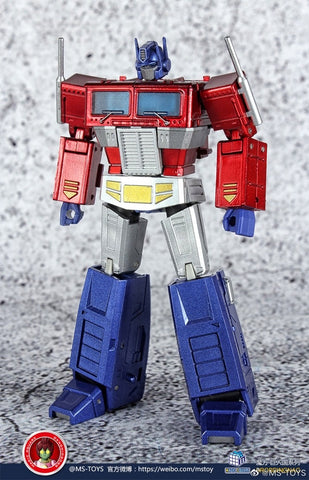 Magic Square MS-Toys MS-B18X+ MSB18X+ Light of Justice (Optimus Prime OP, Legends Class w/ trailer)Metallic Version 11cm, 4.5"