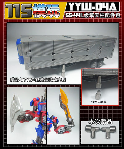 115 Workshop YYW-04A YYW04A Upgrade Kit for Studio Series SS44 Jetwing Optimus Prime Upgrade Kit.