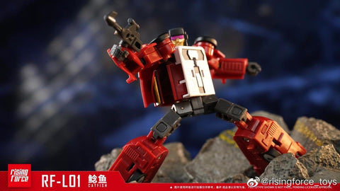 Rising Force RF-L01 RFL01 Catfish (Deadend, Menasor) 10cm