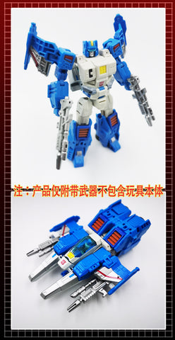 115 Workshop YYW-08A YYW08A Weapons for Titans Return Topspin Upgrade Kit