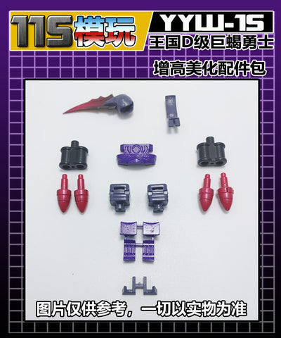 115 Workshop YYW-15 YYW15 Weapon Set & Upgrade Kit for WFC Kingdom Deluxe Predacon Scorponok Upgrade Kit