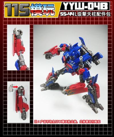 115 Workshop YYW-04B YYW04B Weapon Set for Studio Series SS44 Jetwing Optimus Prime Upgrade Kit.