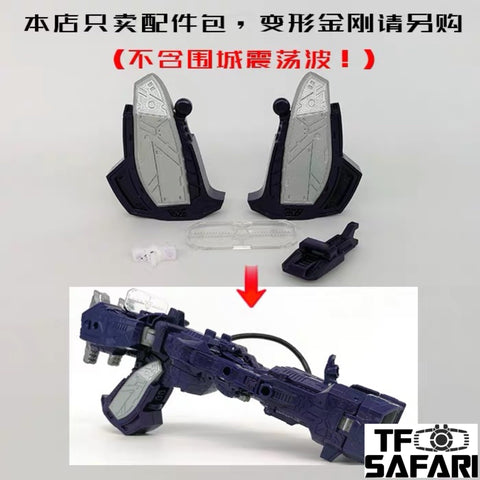 Go Better Studio GX-12 Upgrade Kit Laser Gun Mode for WFC Siege Shockwave Upgrade Kit