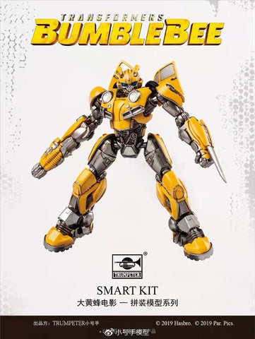 Trumpeter Transformers Bumblebee Smart Model Kit ( Beetle version from Bumblebee movie ) 9.2cm / 3.6"