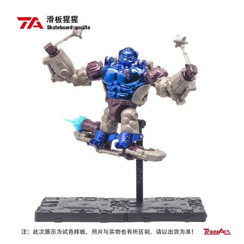 Transart TA BWM-02 BWM02 Skateboard Gorilla (BW Beast Wars Transmetal Optimus Primal ) Chrome White Version 21.5cm / 8.5"