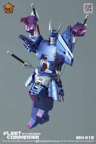 4th Party MHZ Toys MH01B MH-01B Hurricane Not FT39 Quietus (Cyclonus MP size)  28cm / 11"