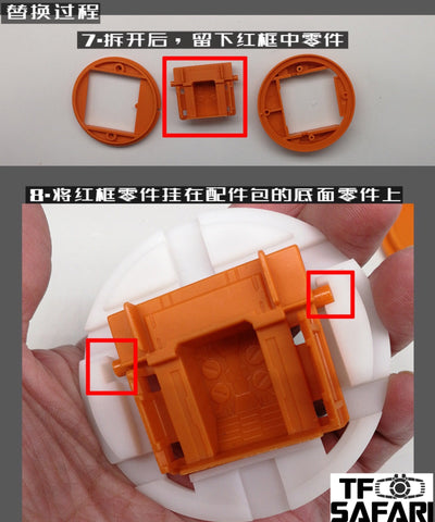 【Make-to-Order】Go Better Studio GX-11 New Rotatable Neck for WFC Earthrise Scorponok Upgrade Kit