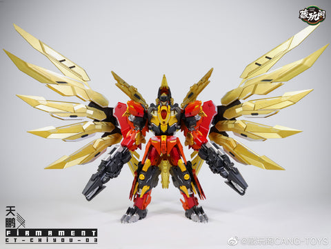 Cang Toys Cang-Toys CT-Chiyou-03 Firmament (Divebomb, Feral Rex) Predaking Combiner 23cm / 9"