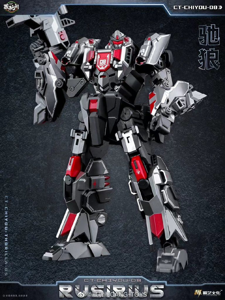 Cang Toys Cang-Toys CT-Chiyou-05 Thorilla CT-Chiyou-08