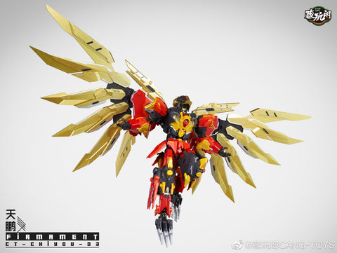 Cang Toys Cang-Toys CT-Chiyou-03 Firmament (Divebomb, Feral Rex) Predaking Combiner 23cm / 9"