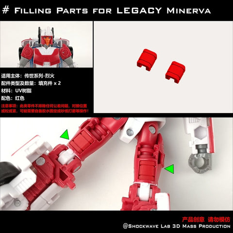 Shockwave Lab SL-GF49/50 SLGF49/50 Gap Fillers for Generations Legacy Clampdown & Minerva Upgrade Kit