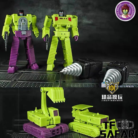 Magic Square MS Toys MS-B41 Excavator (Scavenger) & MS-B42 Bulldozer (Bonecrusher) Constructor Devastator Combiner Set B (2 in 1 set)10cm / 4"