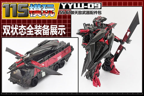 115 Workshop YYW-09 YYW09 Upgrade Kit for Studio Series SS61 Sentinel Prime Upgrade Kit