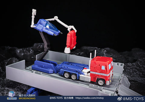 Magic Square MS-Toys  MS-B46 MSB46 Light of Victory (Optimus Prime OP, Legends Class w/ trailer 2.0 Version) 11cm, 4.4"