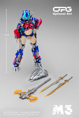 AlienAttack Toys OPG-01 OPG01 Optional Girl M3 Version 22cm / 8.7"