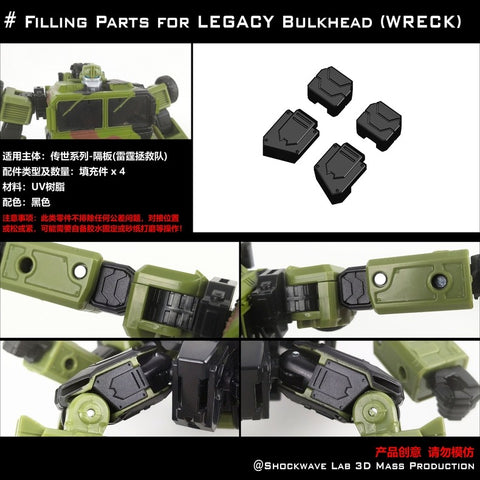 Shockwave Lab SL-GF33/34 SLGF33/34 Gap Fillers for Generations Legacy Wreckers Springer & Bulkhead Upgrade Kit