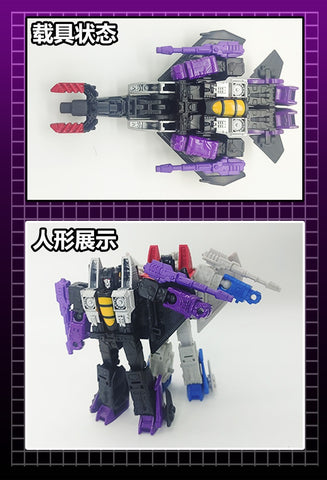 115 Workshop YYW HSTZ-11 Null Rays for WFC Legacy Core Class Skywarp Upgrade Kit