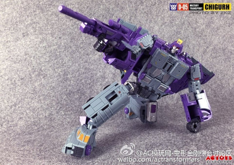 DX9 Toys D-05 D05 Chigurh (Astrotrain) 24cm / 9.5"