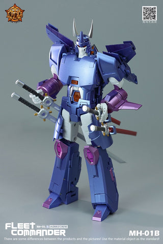 4th Party MHZ Toys MH01B MH-01B Hurricane Not FT39 Quietus (Cyclonus MP size)  28cm / 11"